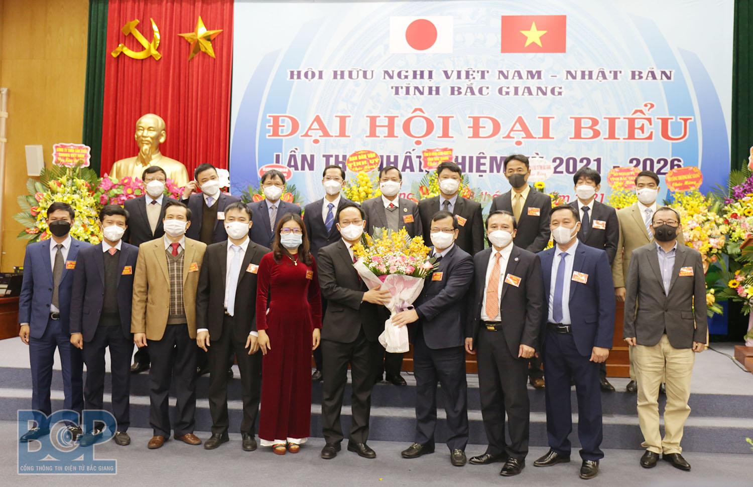Bac Giang省でのベトナムと日本の間の第1回友好会議、期間2021年-2026年