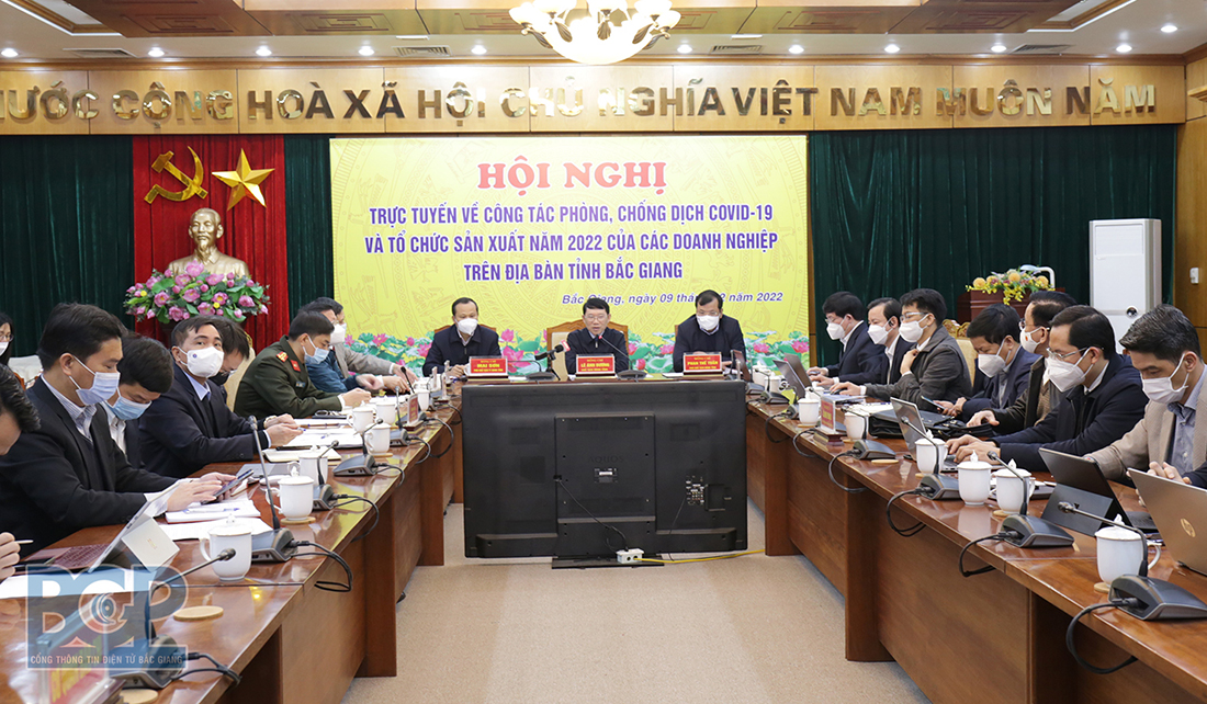 Bac Giang：Covid-19流行の予防と2022年に省内の企業の生産組織・管理に関するオンライン会議を開催する