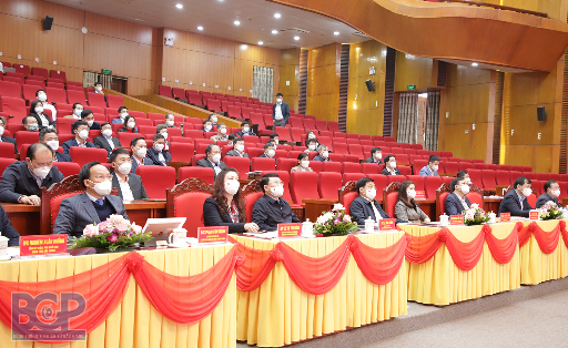 Bac Giang ：2050年までのビジョンを持った2021-2030年の省マスタープランの発表と実施