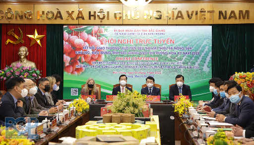 Bac Giang ：ライチと潜在的な製品の消費を促進し、米国市場で省の利点
